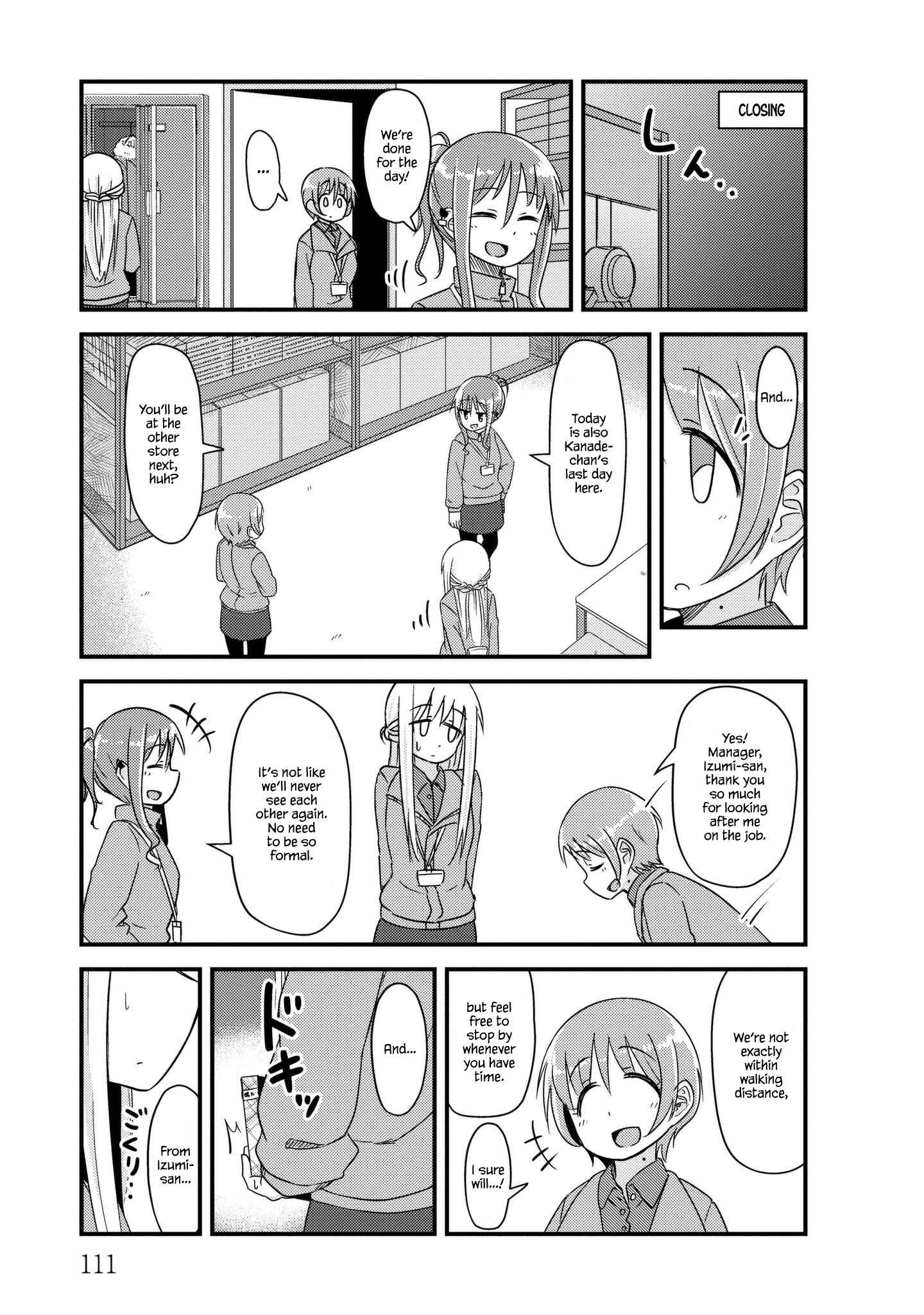 Page 3 Chapter 27 She Doesnt Know Why She Lives.