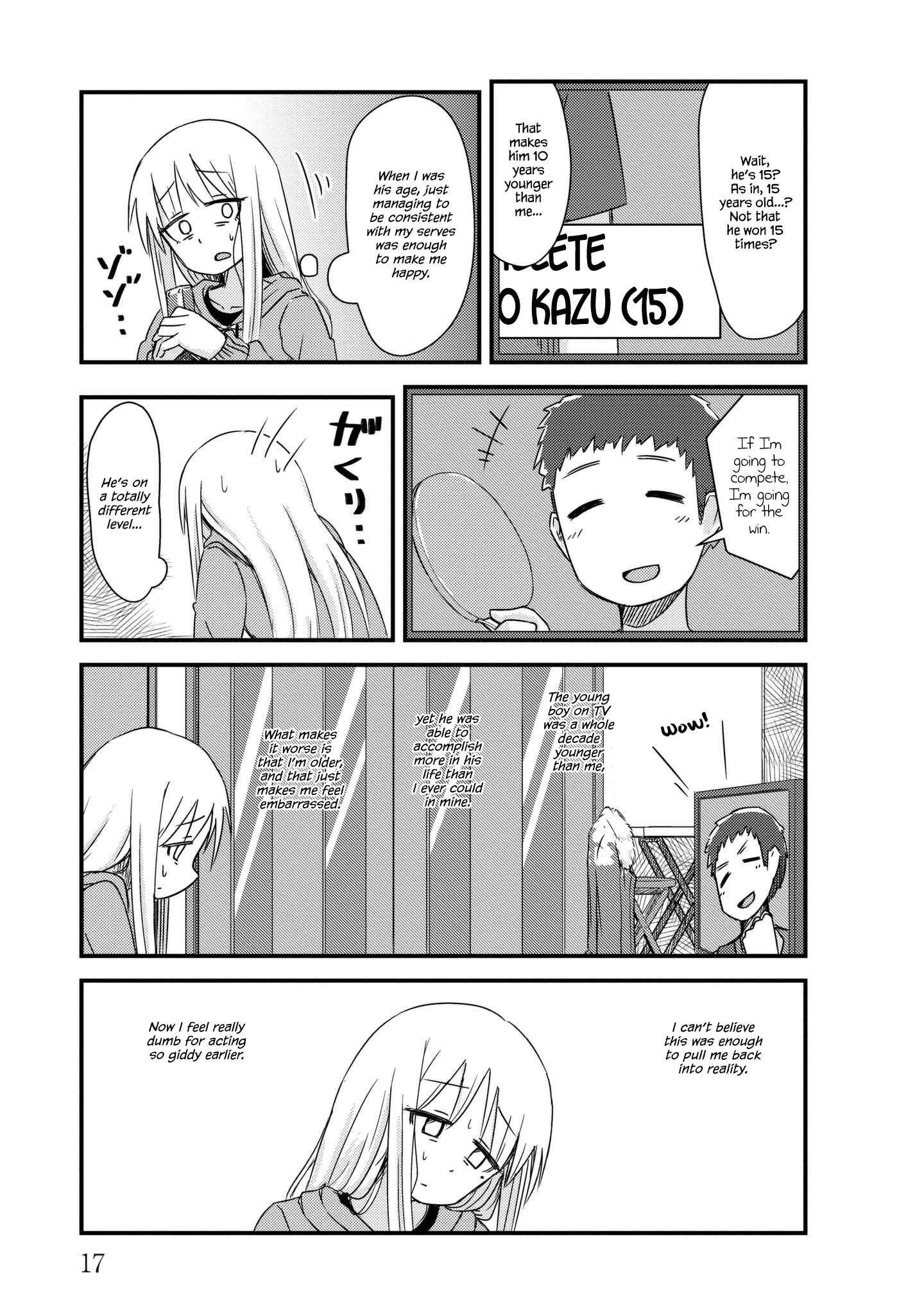 Page 5 Chapter 15 She Doesnt Know Why She Lives.