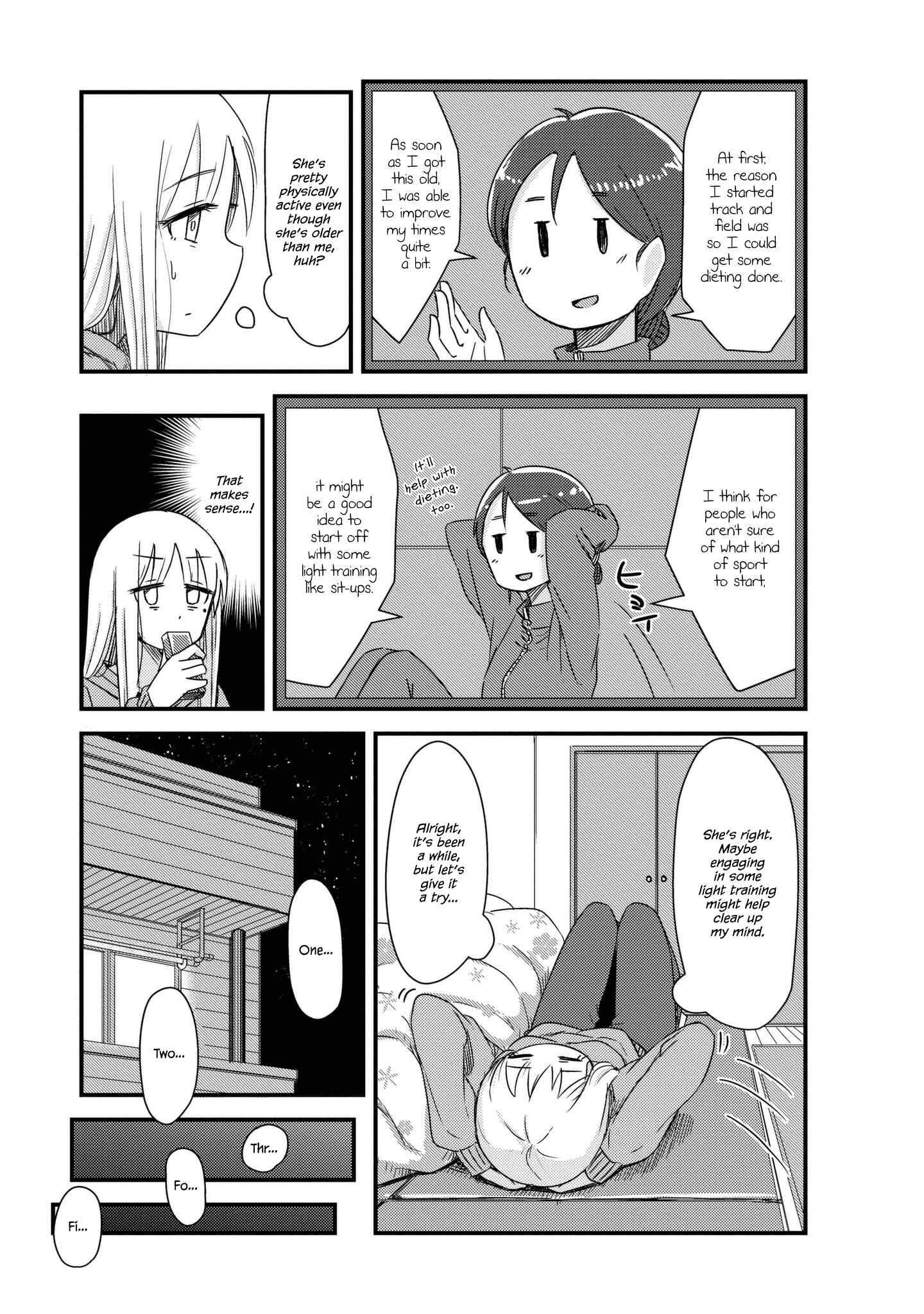 Page 7 Chapter 15 She Doesnt Know Why She Lives.