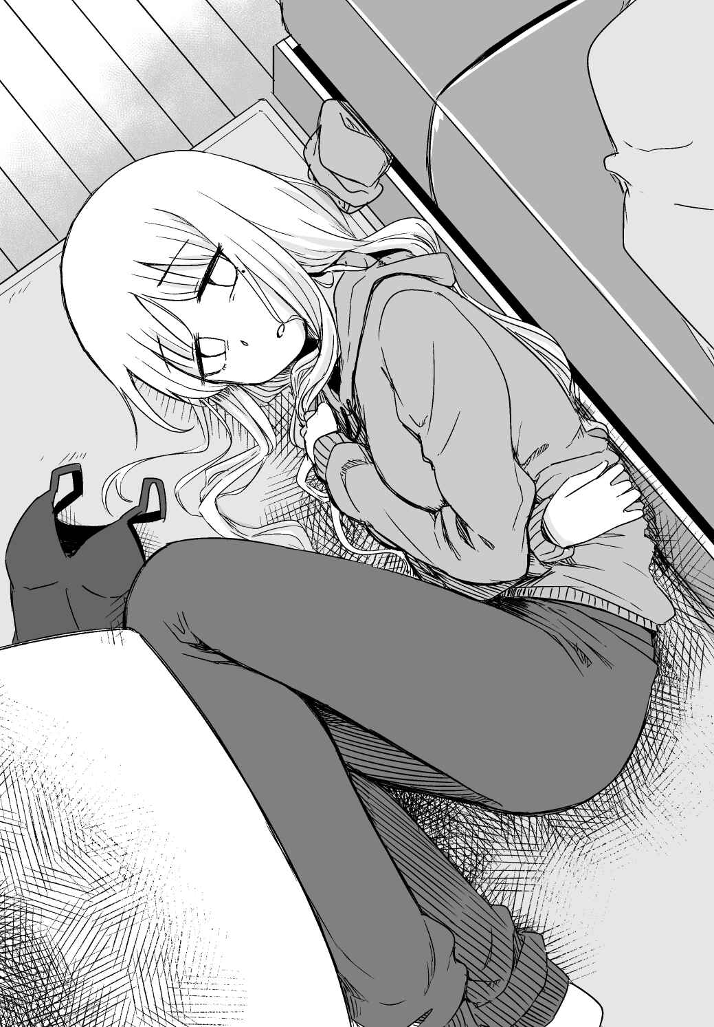 Page 5 Chapter 28.5 She Doesnt Know Why She Lives.