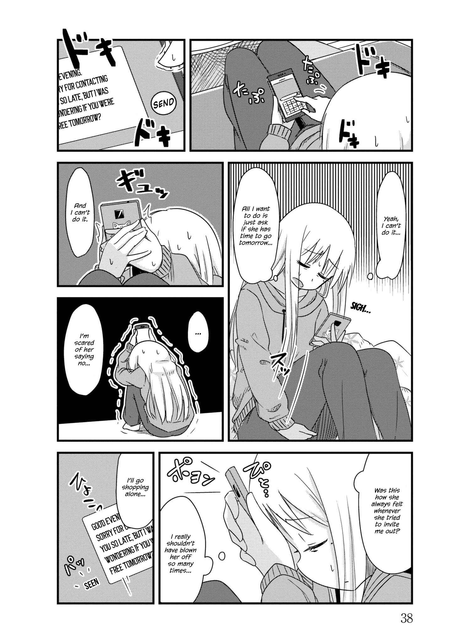 Page 2 Chapter 18 She Doesnt Know Why She Lives.