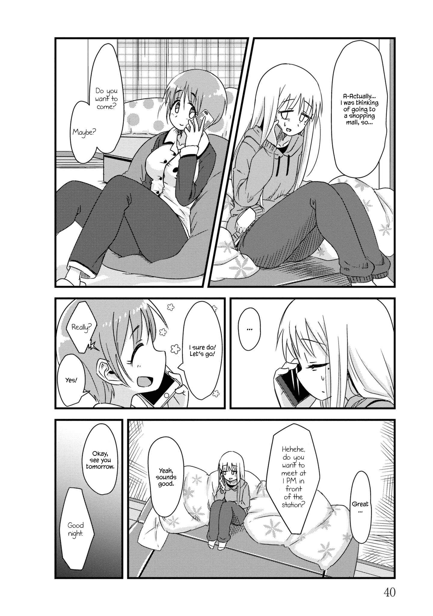 Page 4 Chapter 18 She Doesnt Know Why She Lives.