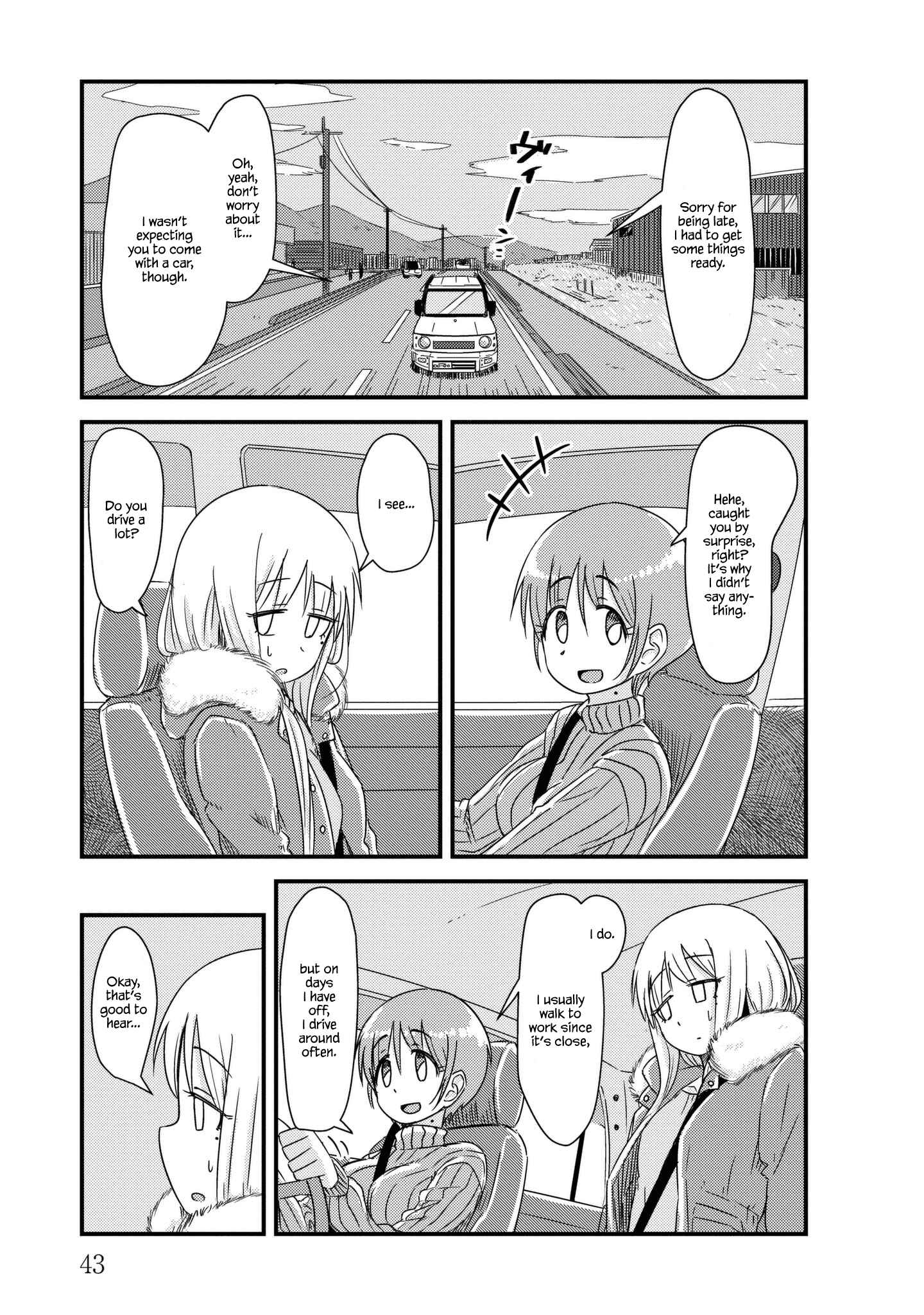 Page 7 Chapter 18 She Doesnt Know Why She Lives.