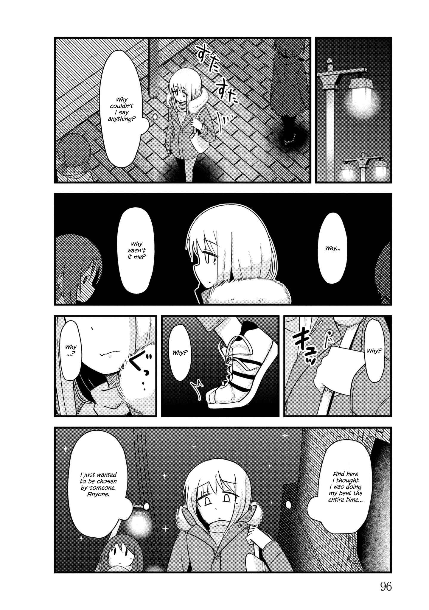 Page 4 Chapter 25 She Doesnt Know Why She Lives.