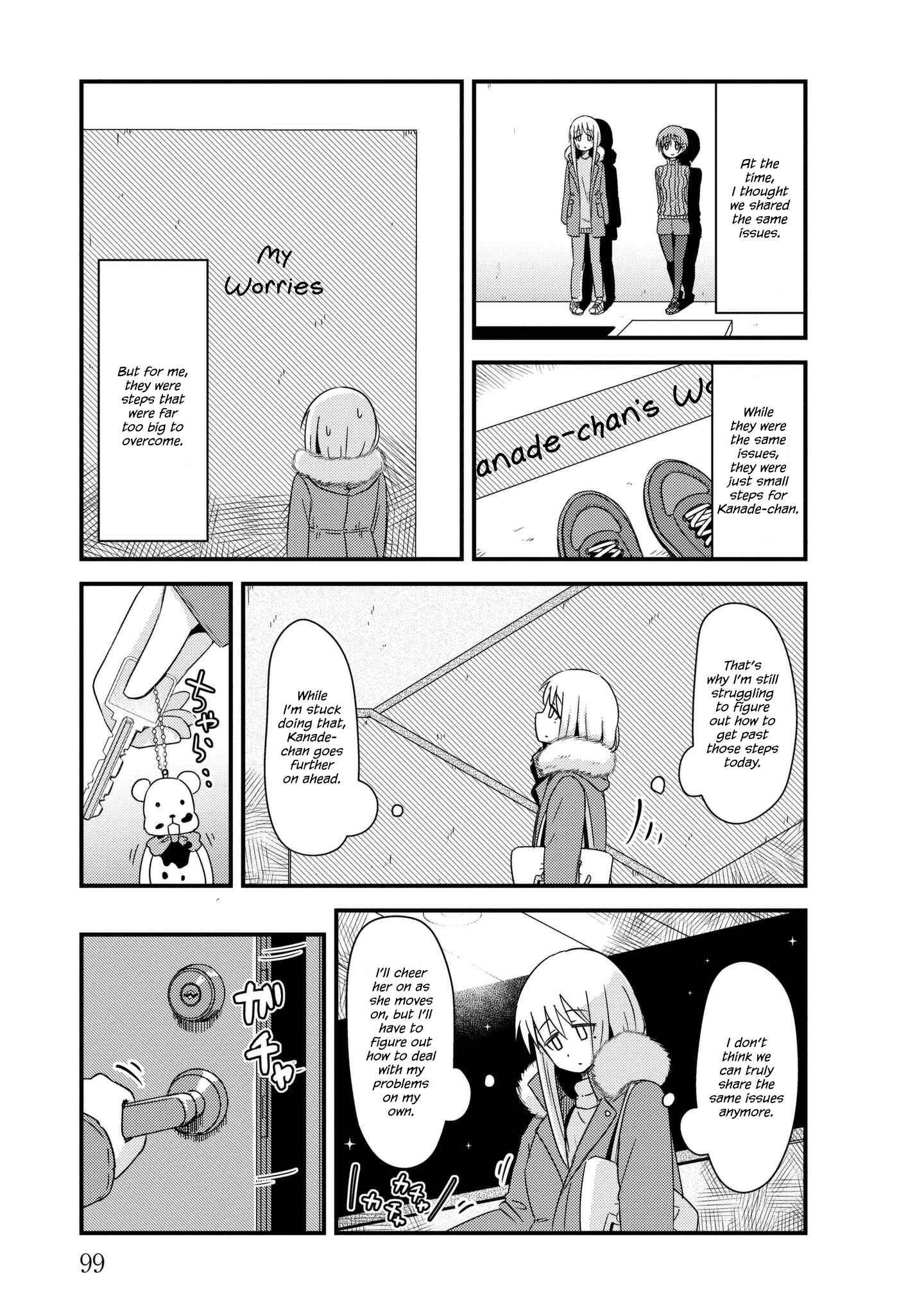 Page 7 Chapter 25 She Doesnt Know Why She Lives.