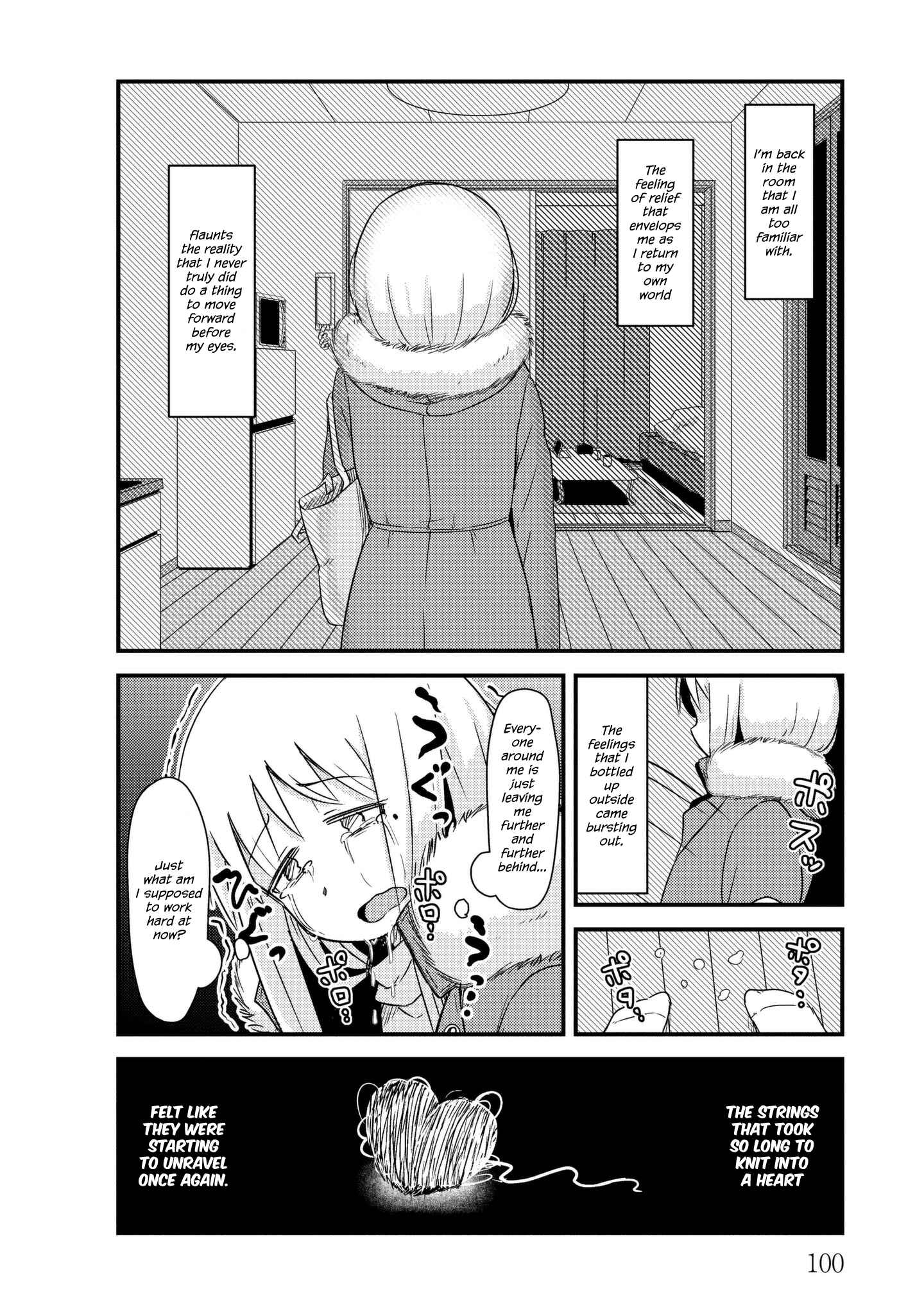 Page 8 Chapter 25 She Doesnt Know Why She Lives.