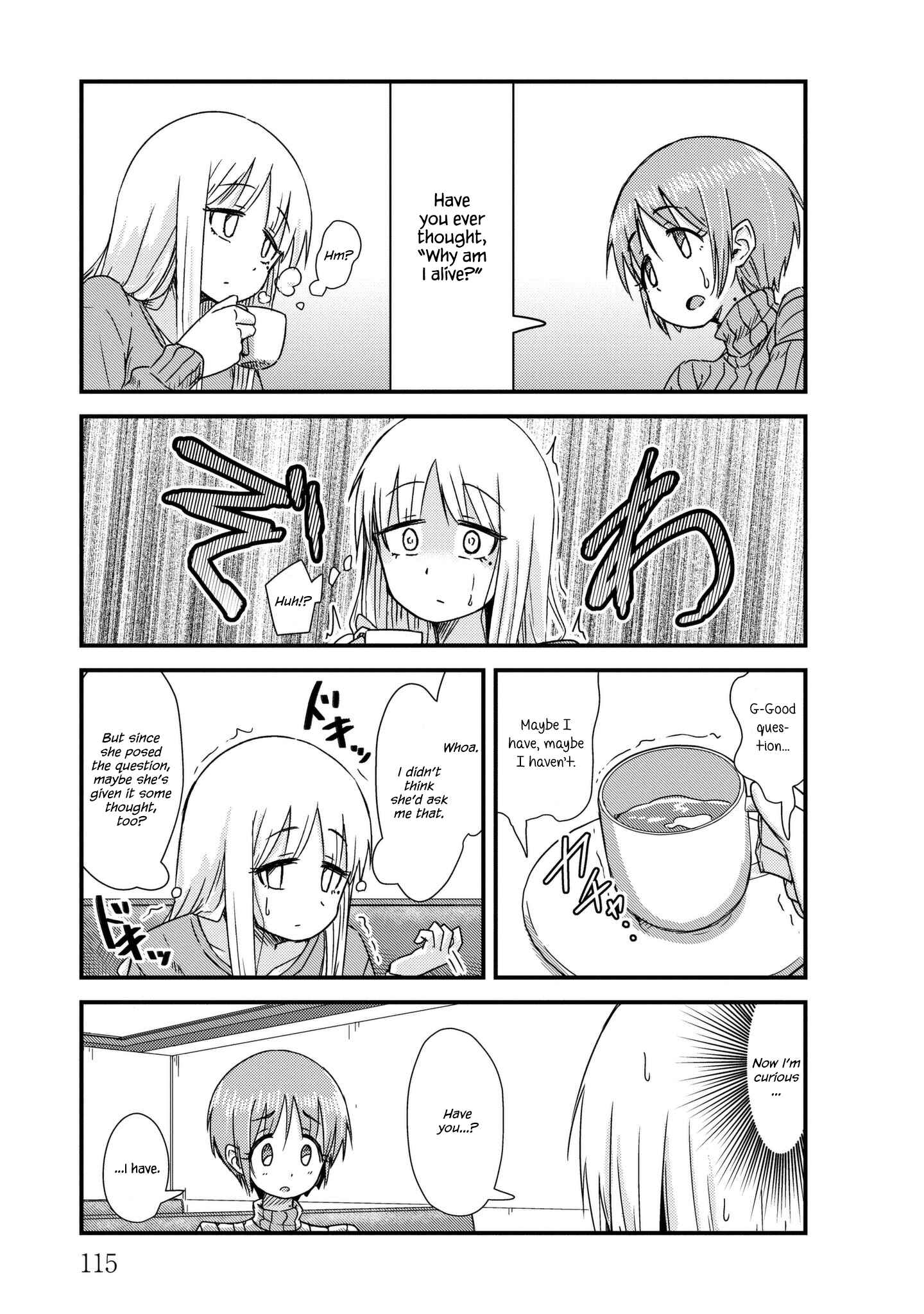 Page 3 Chapter 13 She Doesnt Know Why She Lives.