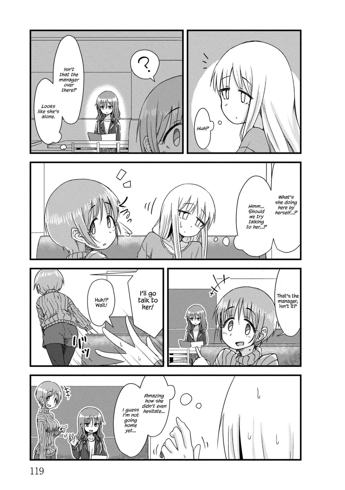 Page 7 Chapter 13 She Doesnt Know Why She Lives.