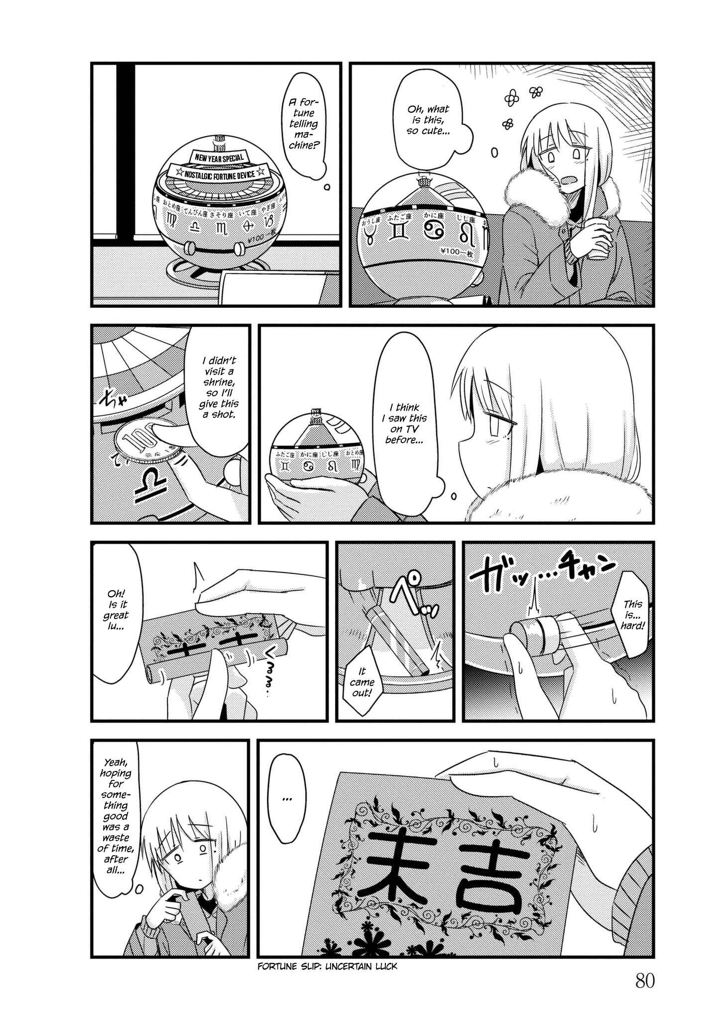 Page 8 Chapter 23 She Doesnt Know Why She Lives.