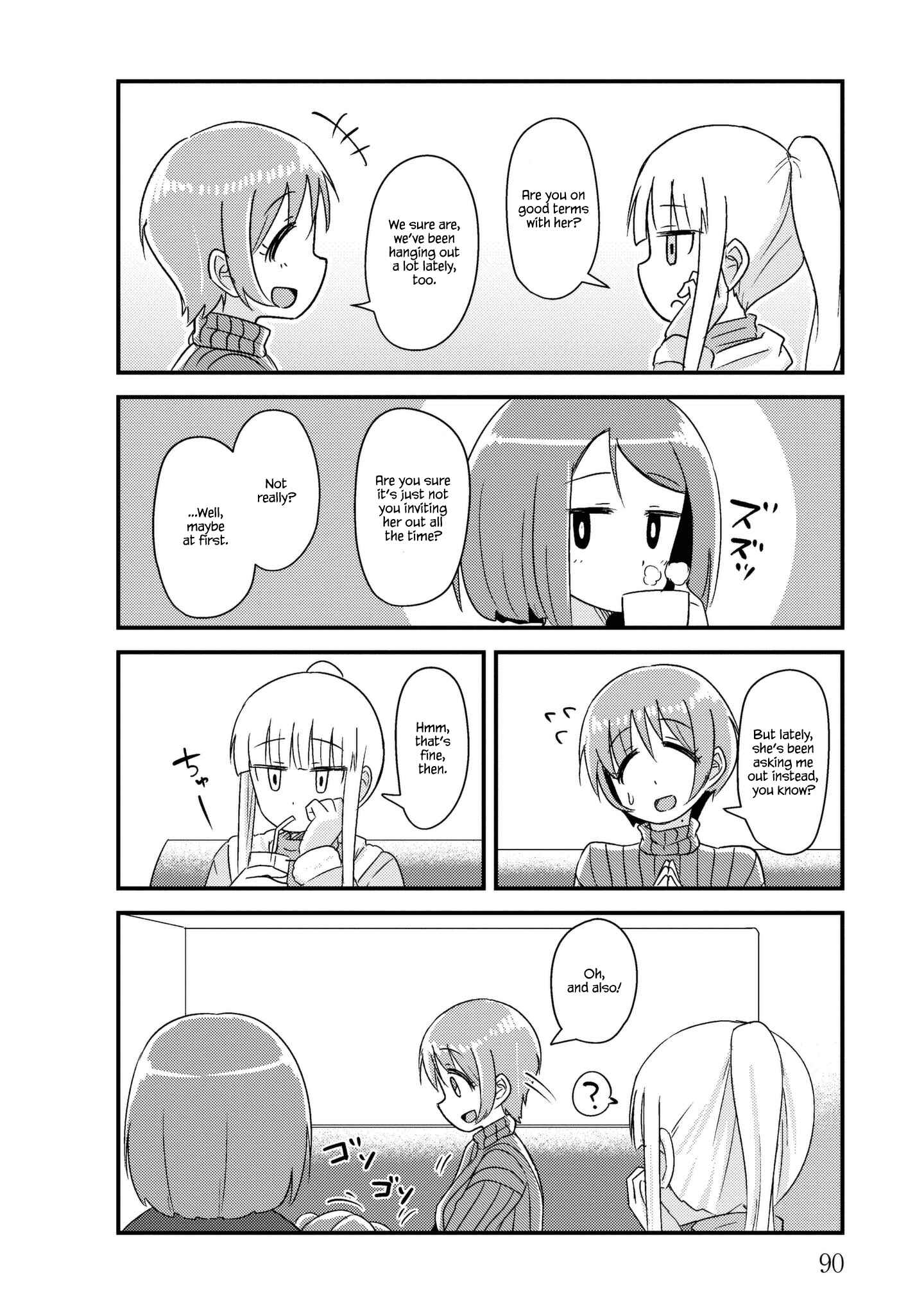 Page 2 Chapter 24.5 She Doesnt Know Why She Lives.