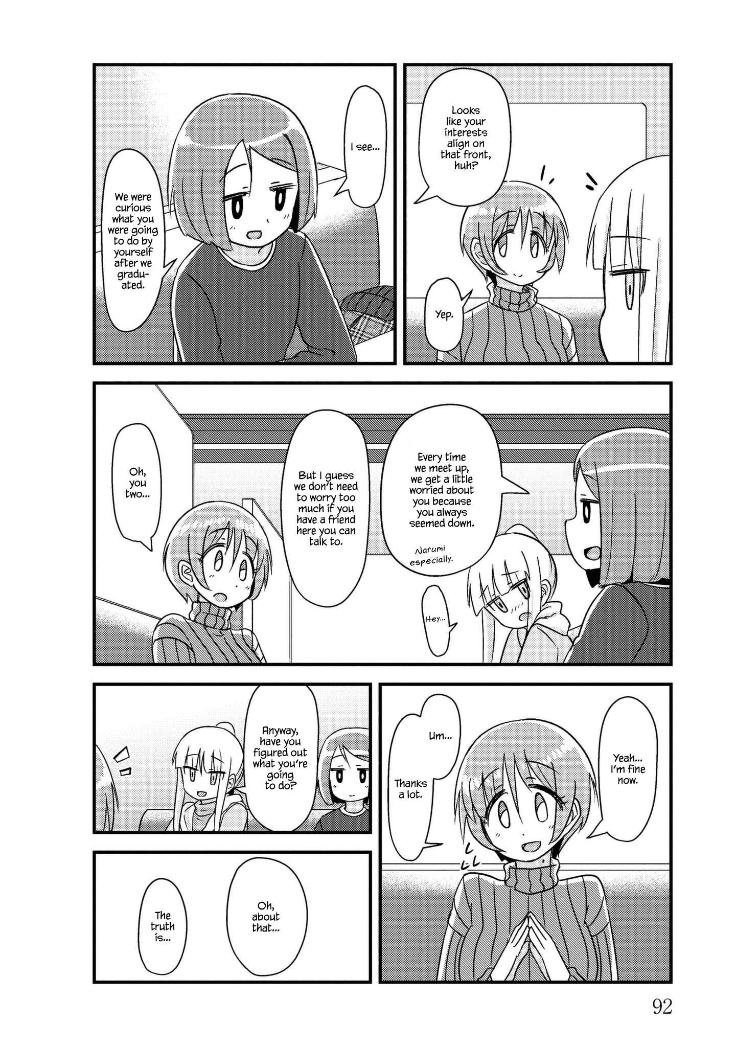 Page 4 Chapter 24.5 She Doesnt Know Why She Lives.