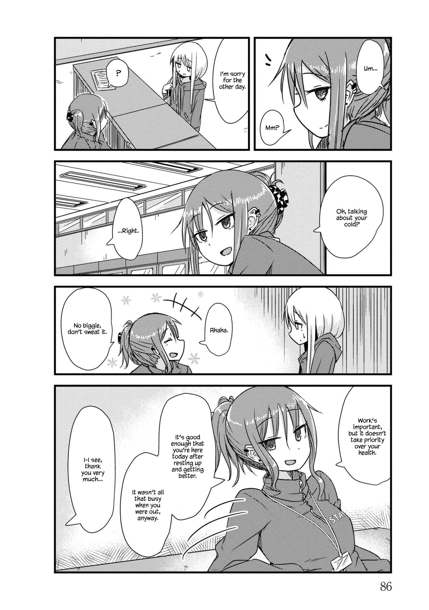 Page 4 Chapter 10 She Doesnt Know Why She Lives.