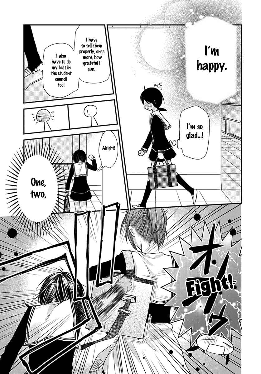 Page 10 Chapter 7.2 Fruits Basket Another