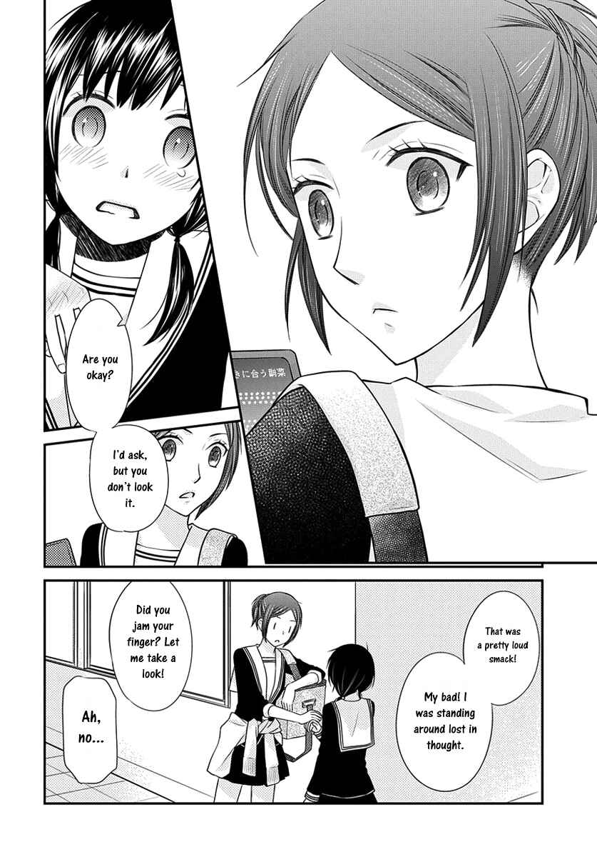 Page 11 Chapter 7.2 Fruits Basket Another