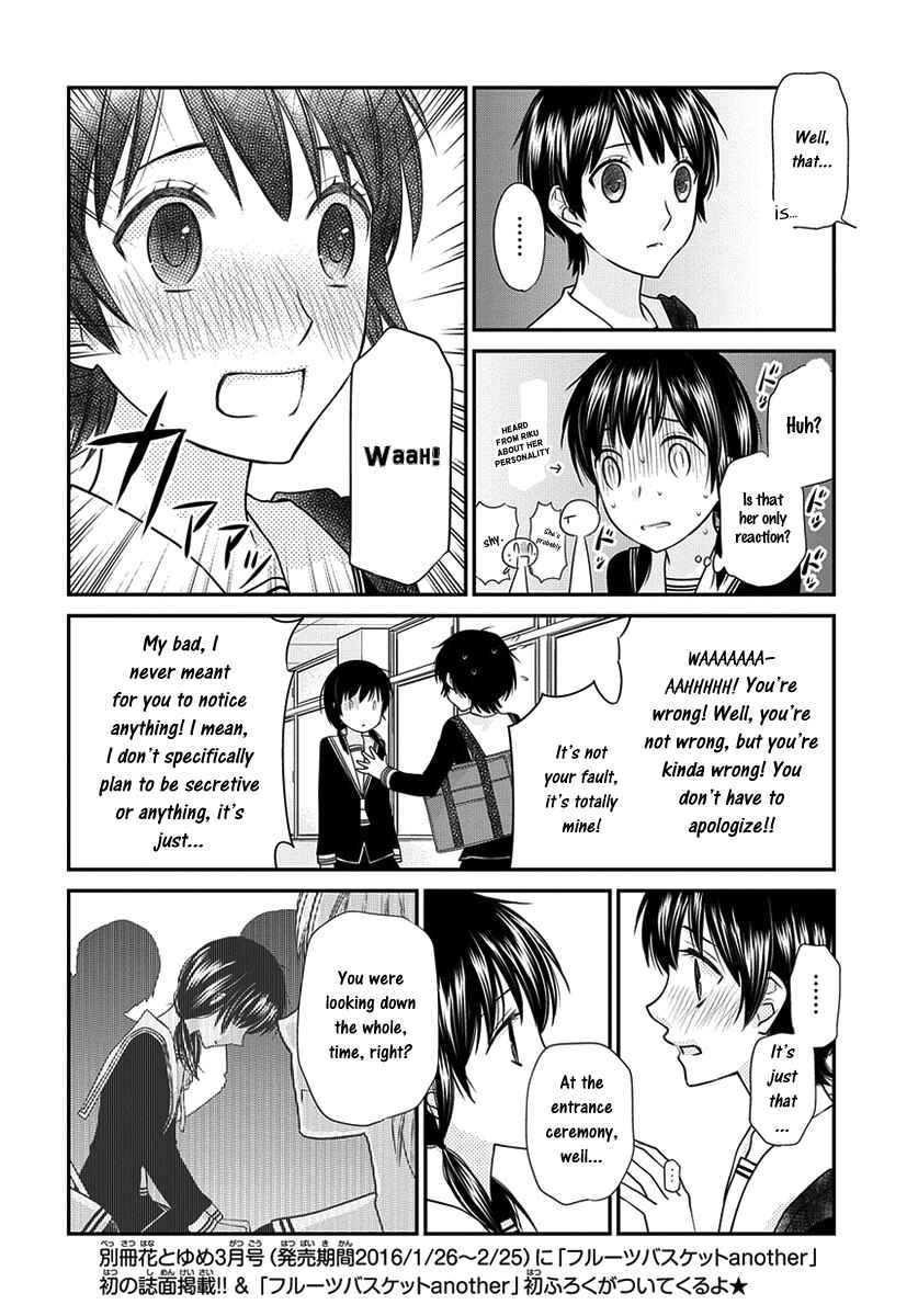 Page 3 Chapter 7.2 Fruits Basket Another