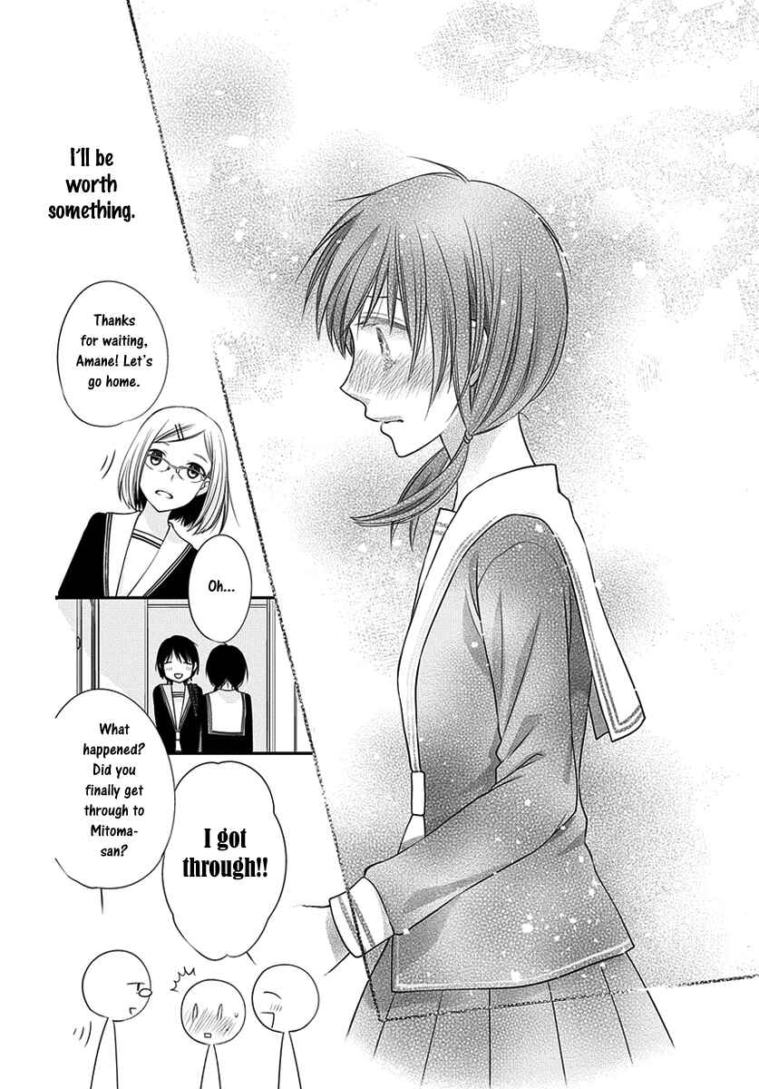 Page 7 Chapter 7.2 Fruits Basket Another