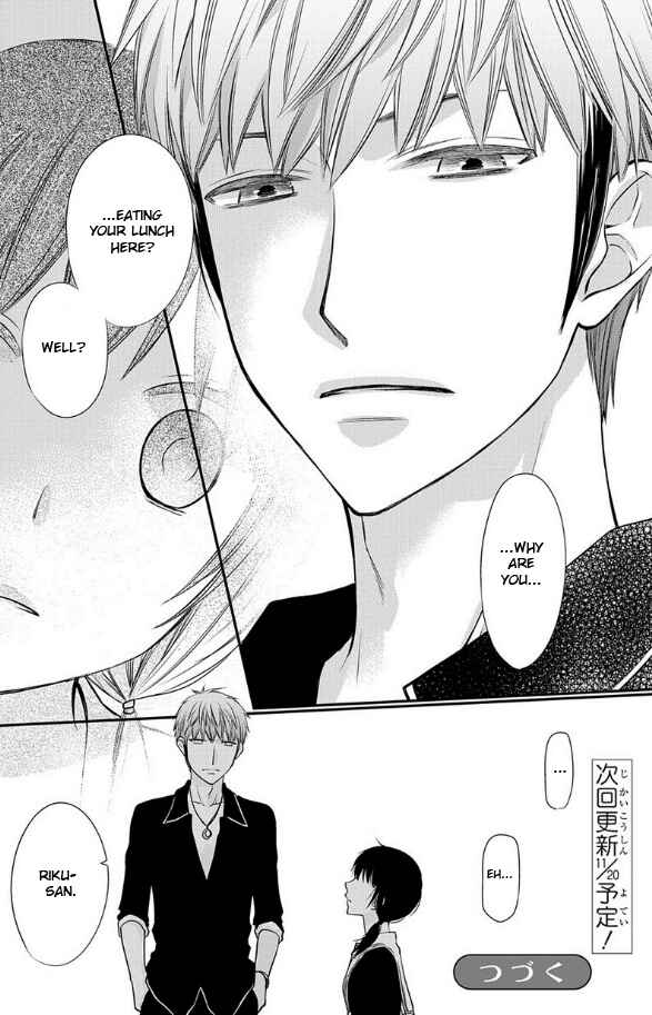Page 17 Chapter 5 Fruits Basket Another