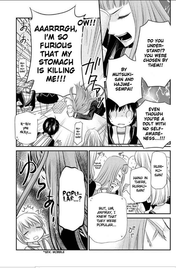 Page 5 Chapter 5 Fruits Basket Another