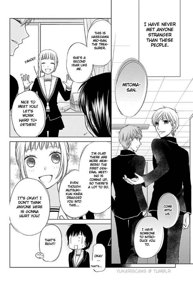 Page 8 Chapter 5 Fruits Basket Another