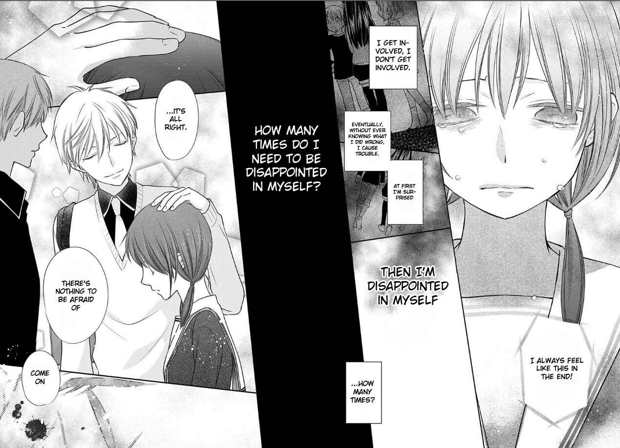 Page 4 Chapter 3 Fruits Basket Another