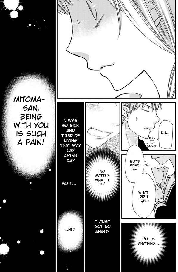 Page 5 Chapter 4 Fruits Basket Another