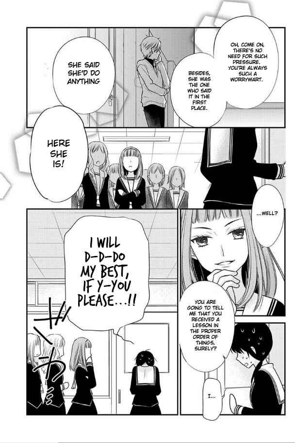 Page 9 Chapter 4 Fruits Basket Another