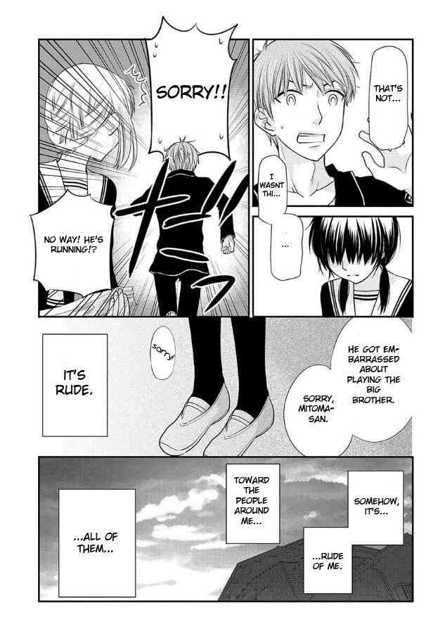 Page 13 Chapter 6 Fruits Basket Another
