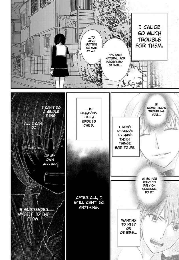 Page 14 Chapter 6 Fruits Basket Another