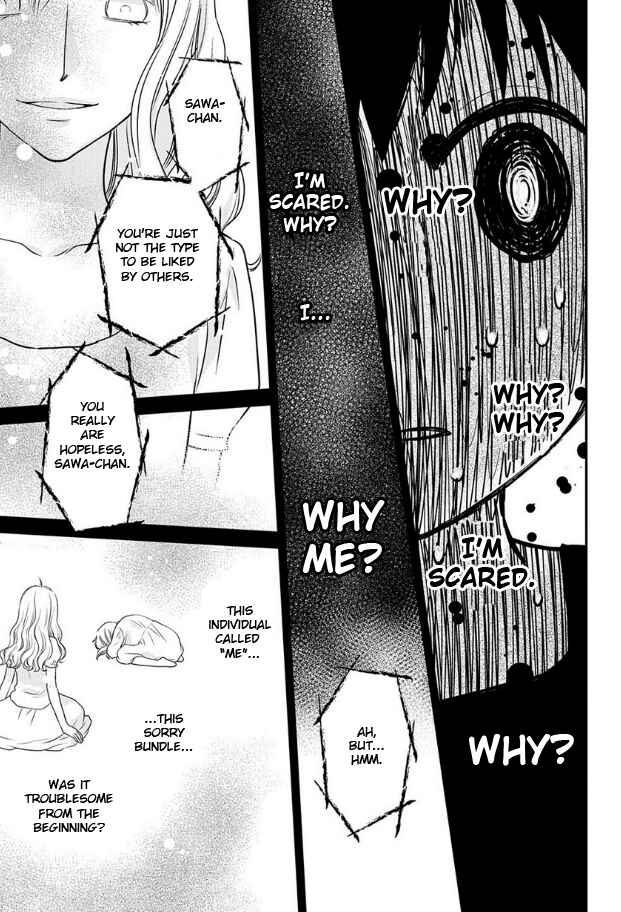 Page 17 Chapter 6 Fruits Basket Another