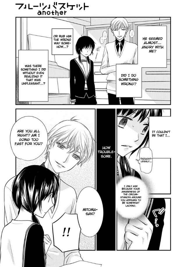 Page 5 Chapter 6 Fruits Basket Another