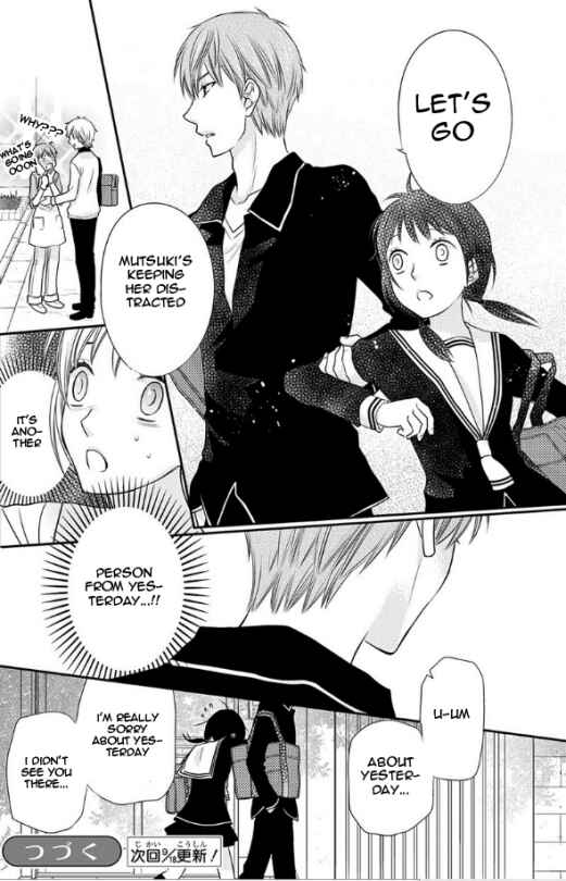 Page 10 Chapter 2 Fruits Basket Another