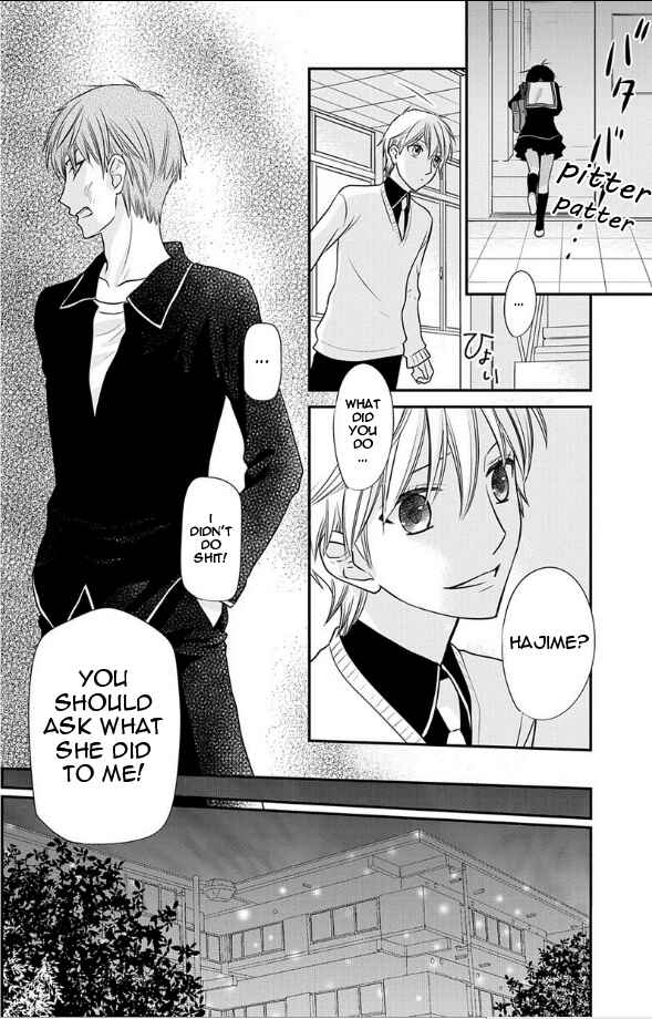 Page 4 Chapter 2 Fruits Basket Another