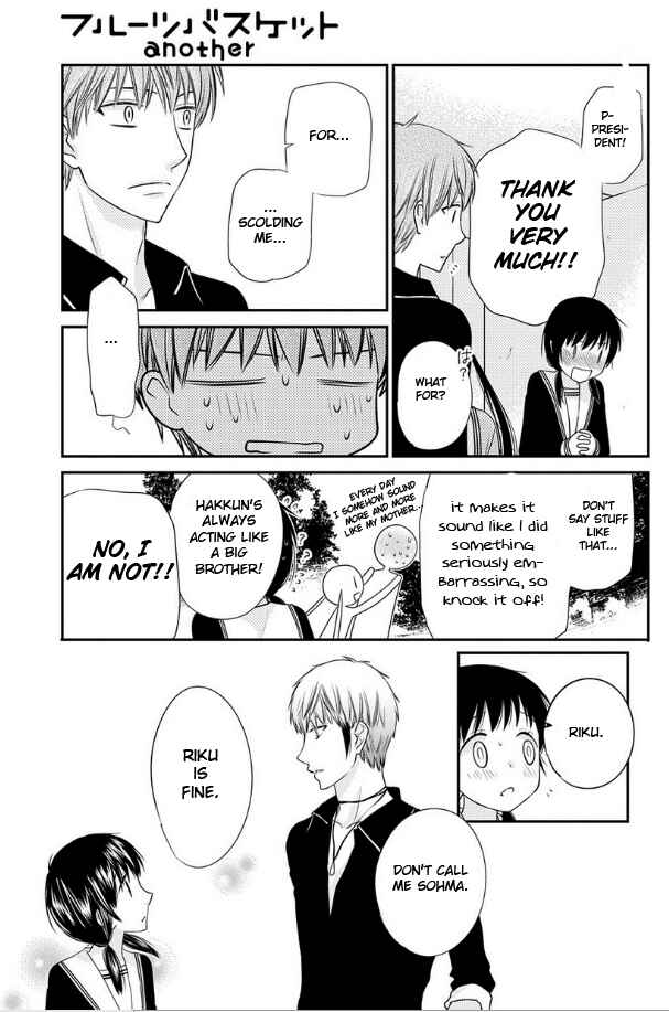 Page 21 Chapter 7 Fruits Basket Another
