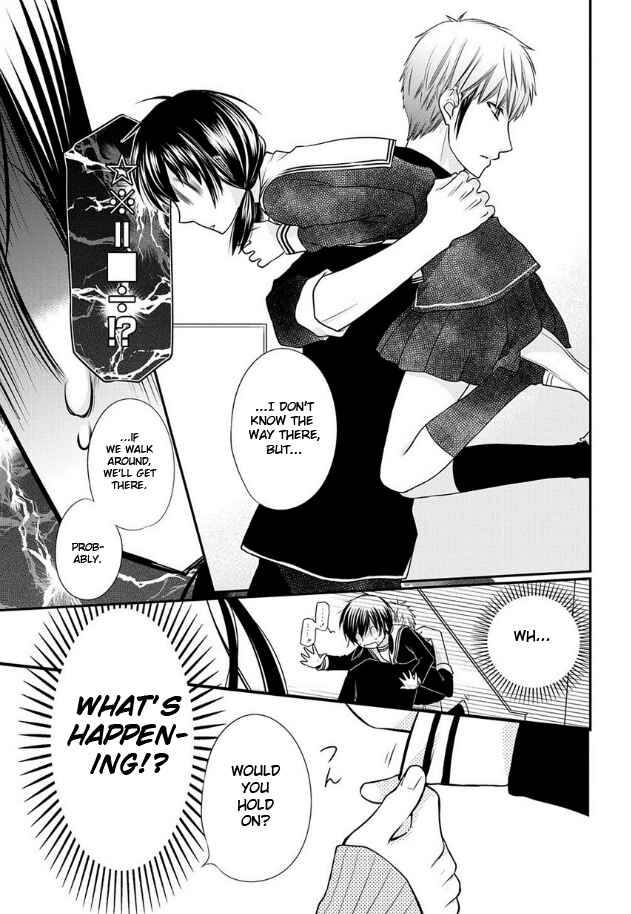Page 5 Chapter 7 Fruits Basket Another