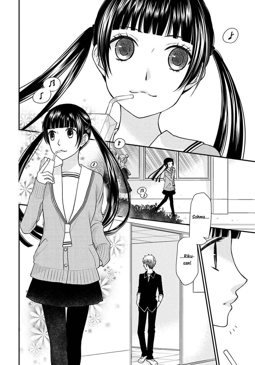 Page 3 Chapter 7.1 Fruits Basket Another