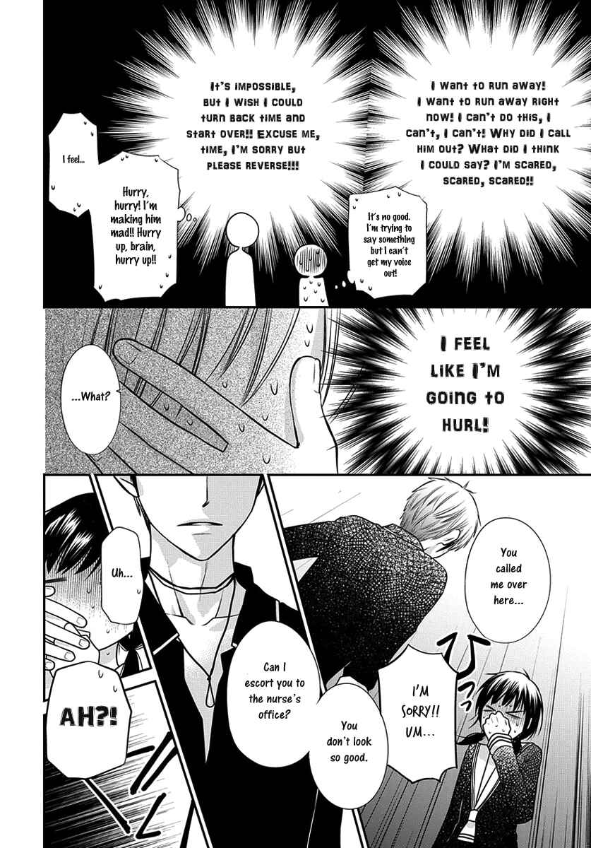 Page 5 Chapter 7.1 Fruits Basket Another