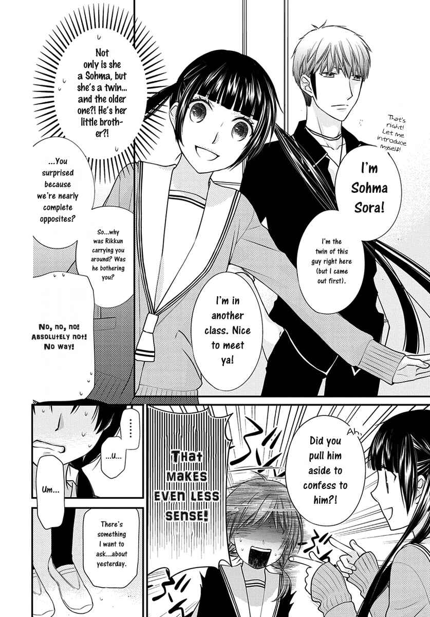 Page 9 Chapter 7.1 Fruits Basket Another