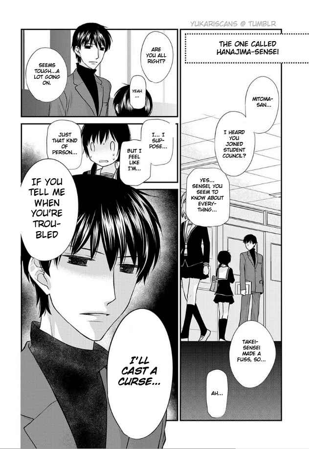 Page 6 Chapter 4.5 Fruits Basket Another