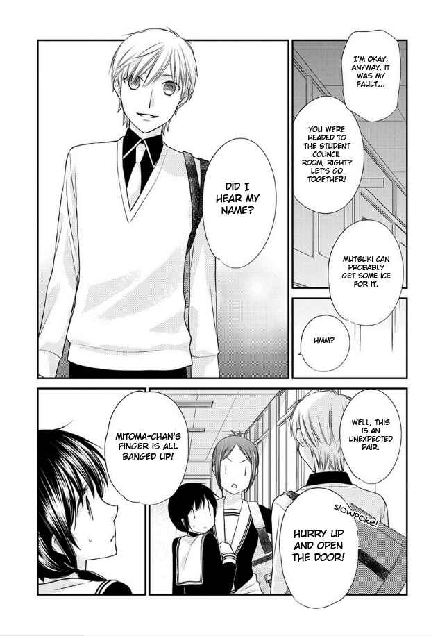 Page 11 Chapter 8 Fruits Basket Another