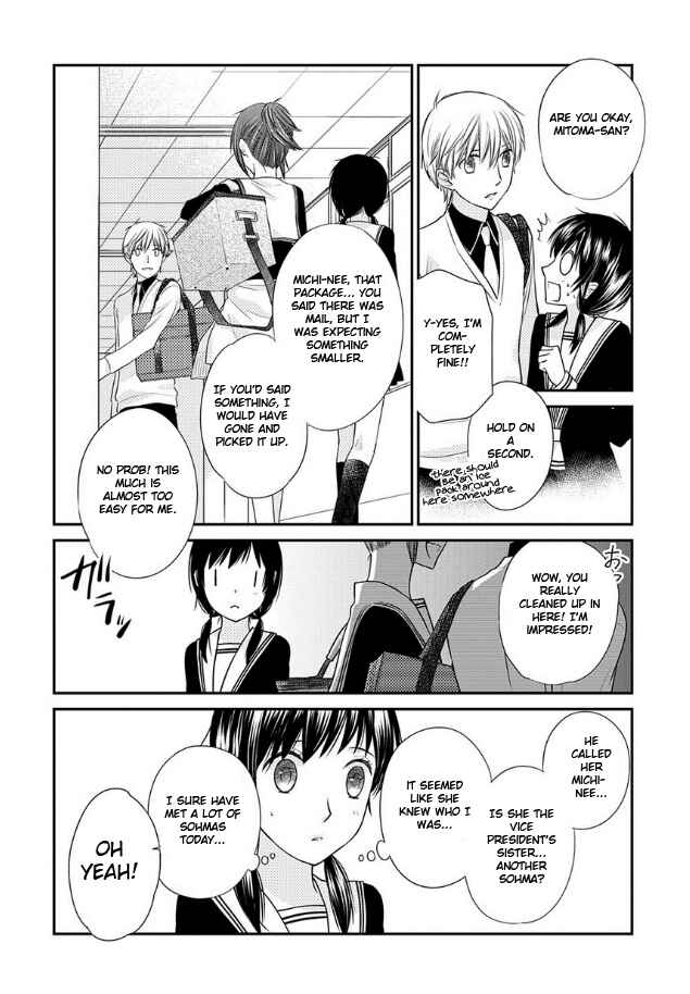 Page 12 Chapter 8 Fruits Basket Another