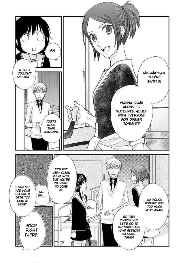 Page 13 Chapter 8 Fruits Basket Another