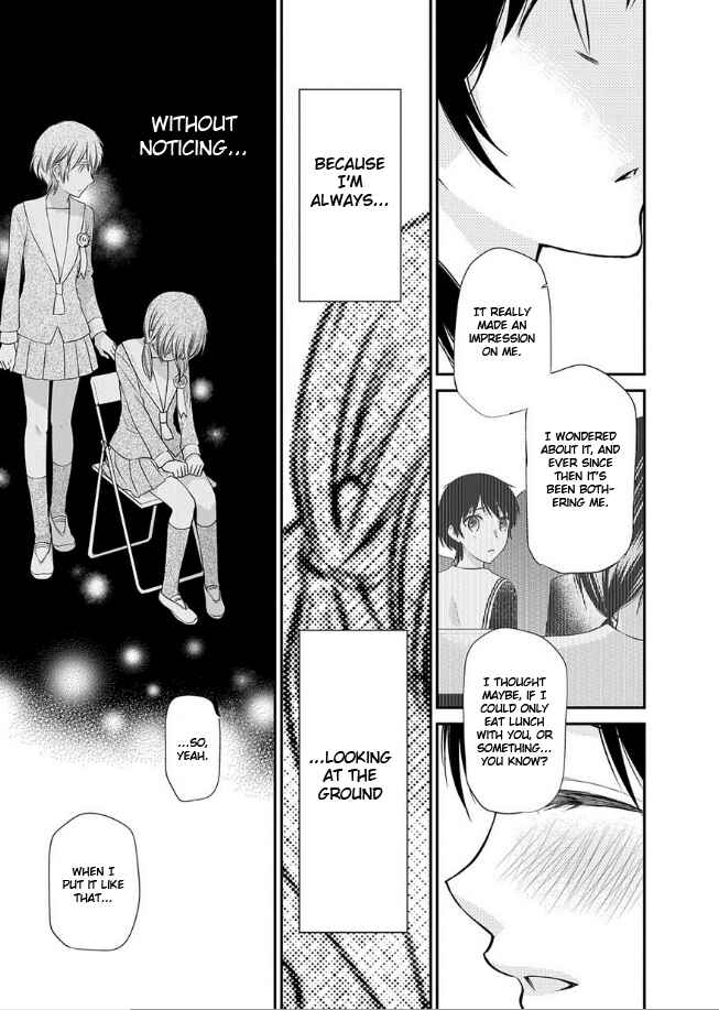 Page 3 Chapter 8 Fruits Basket Another