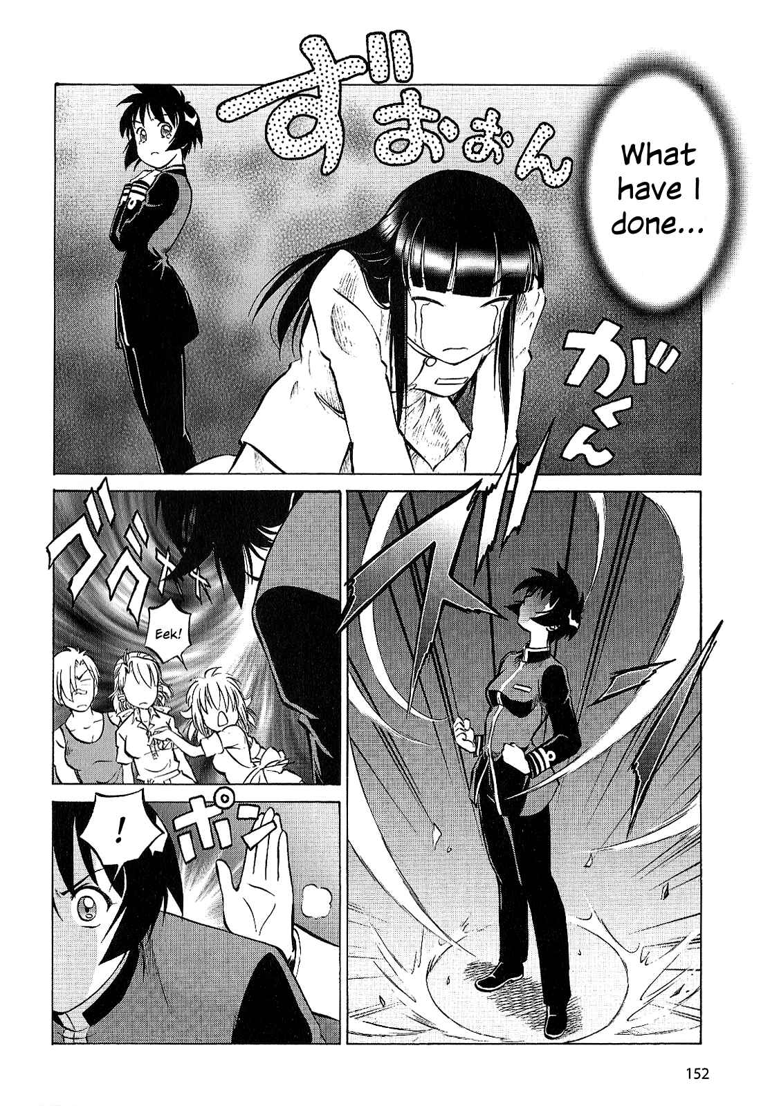 Page 12 Chapter 28 Black Iron Pukapuka-Tai