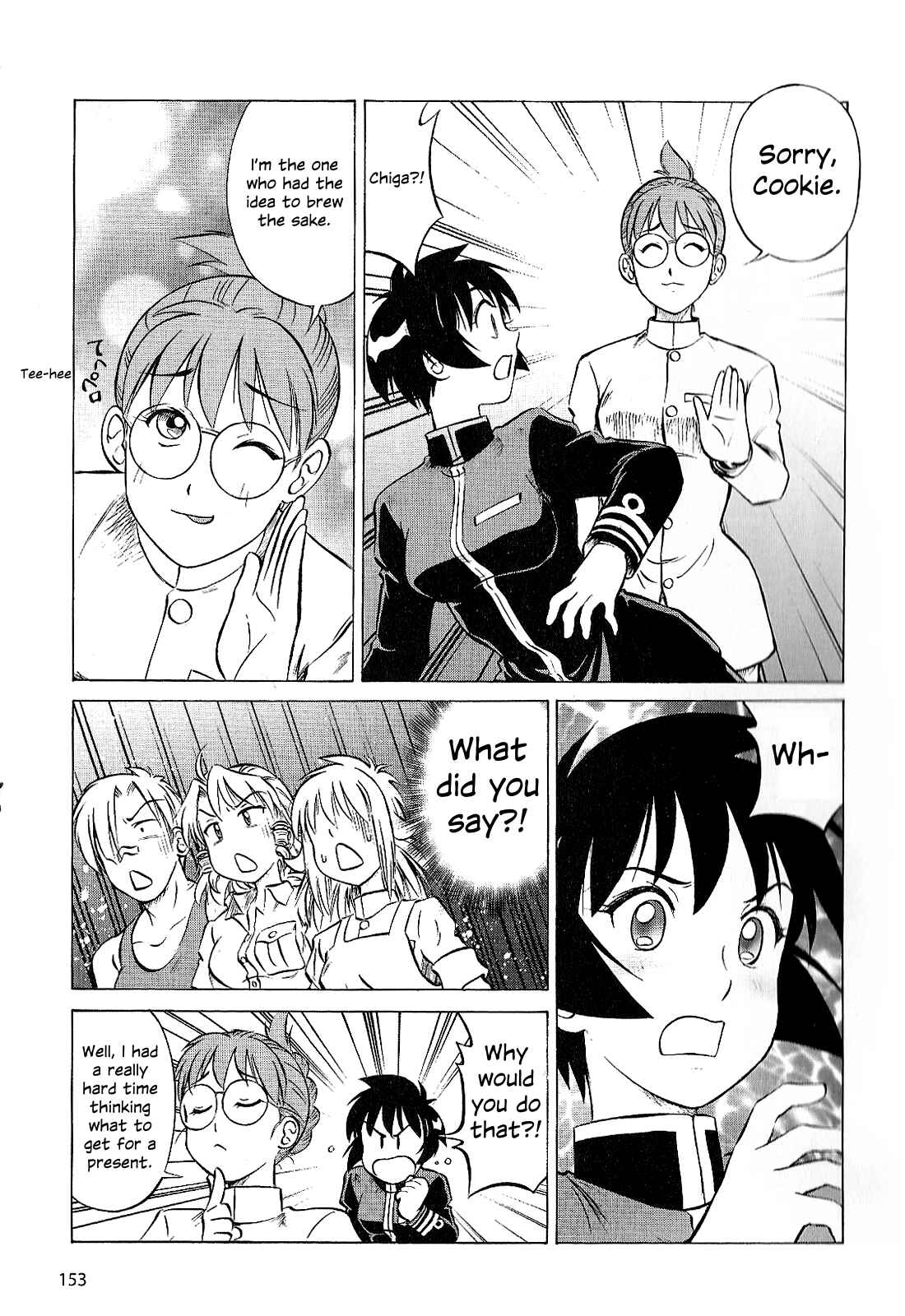 Page 13 Chapter 28 Black Iron Pukapuka-Tai