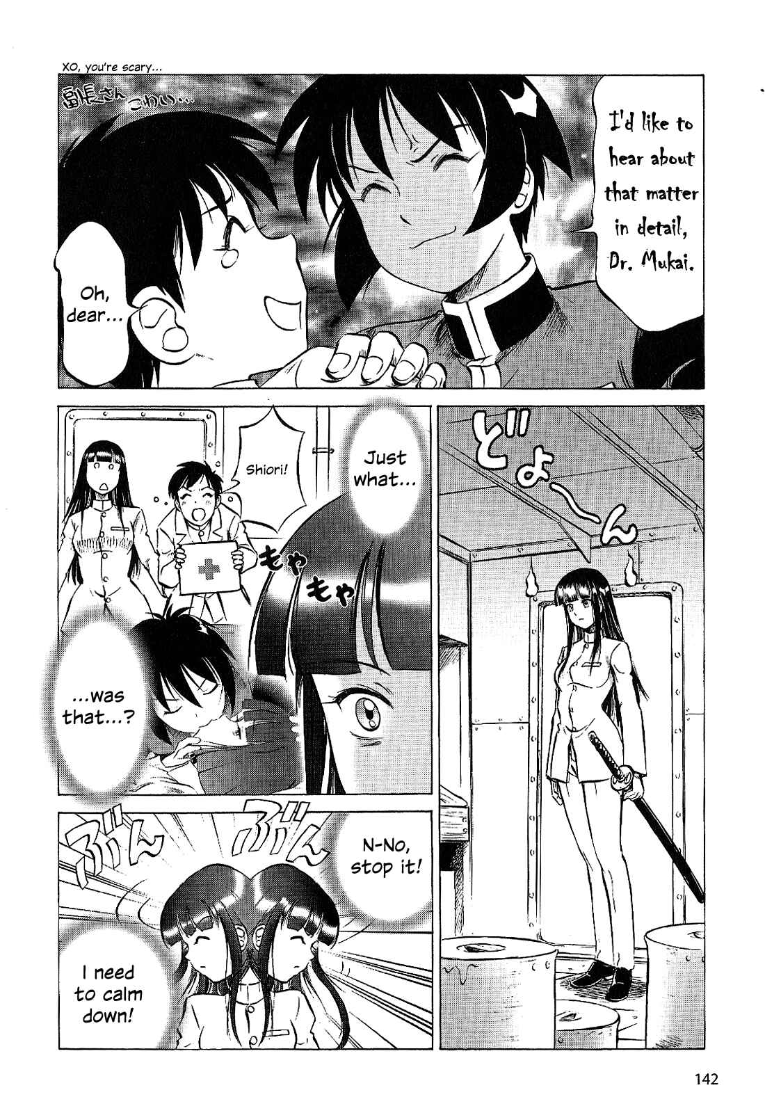 Page 2 Chapter 28 Black Iron Pukapuka-Tai