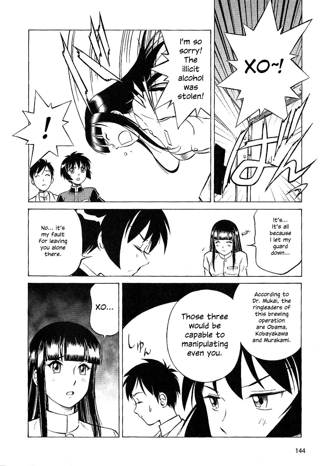 Page 4 Chapter 28 Black Iron Pukapuka-Tai