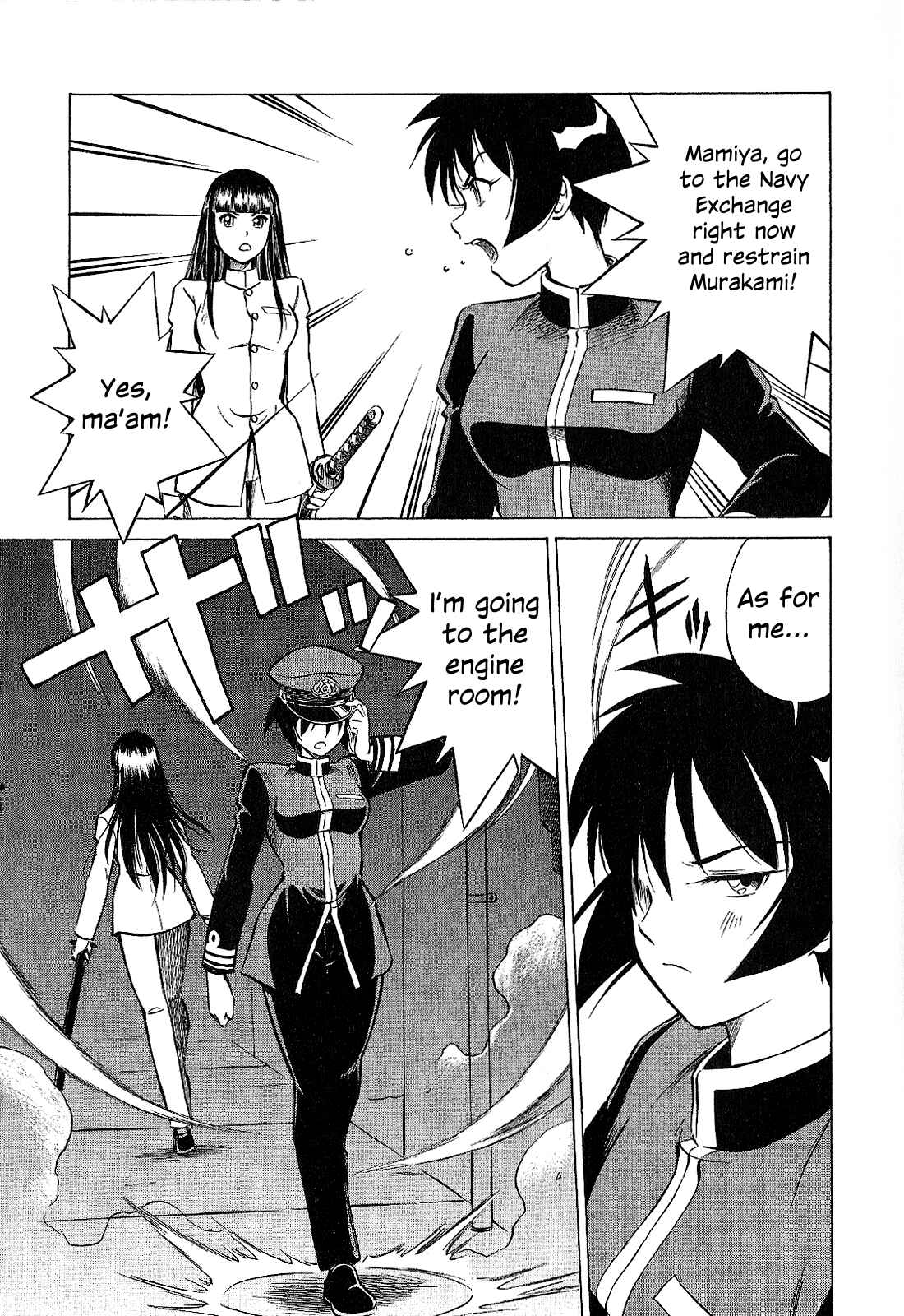 Page 5 Chapter 28 Black Iron Pukapuka-Tai