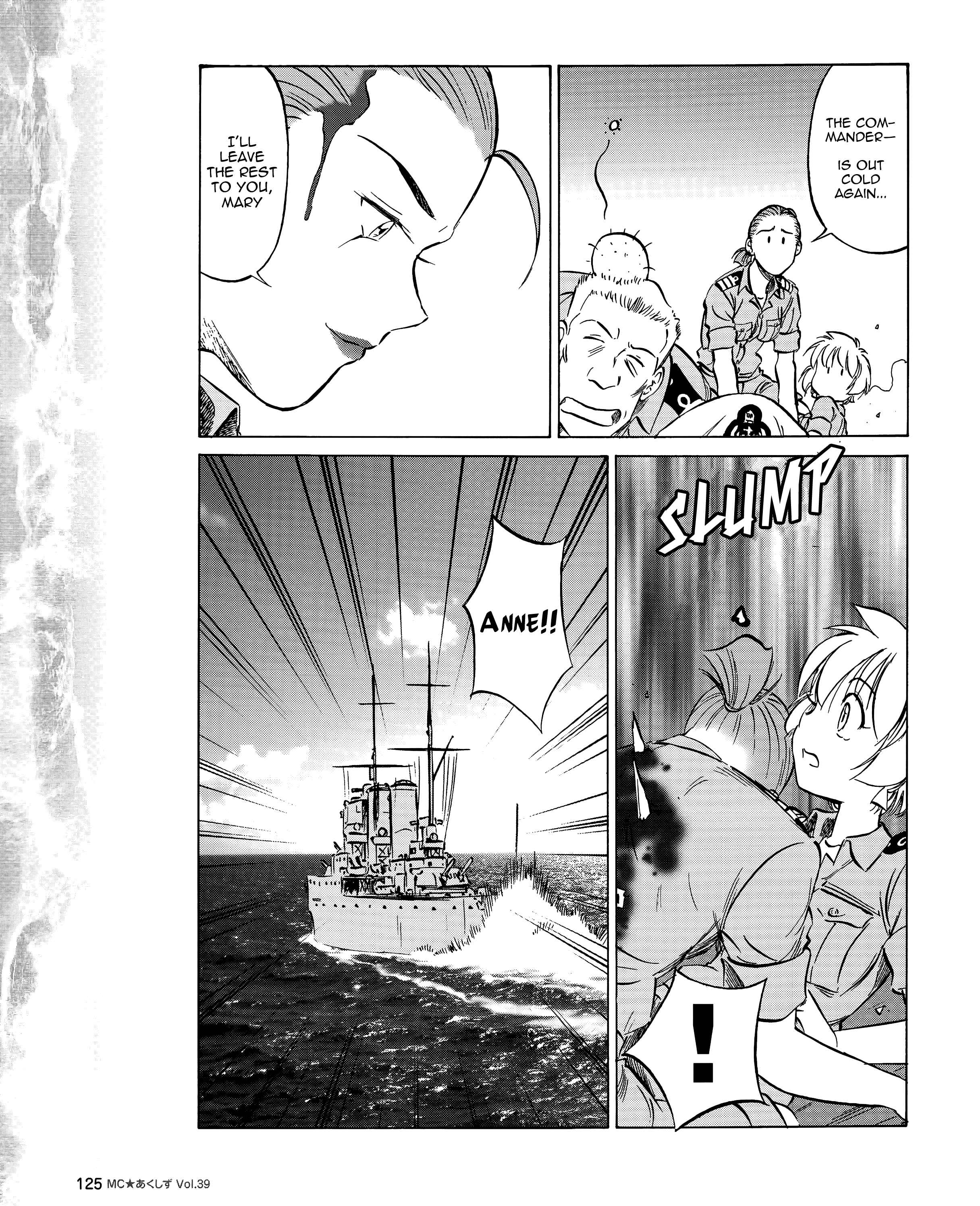 Page 11 Chapter 39 Black Iron Pukapuka-Tai