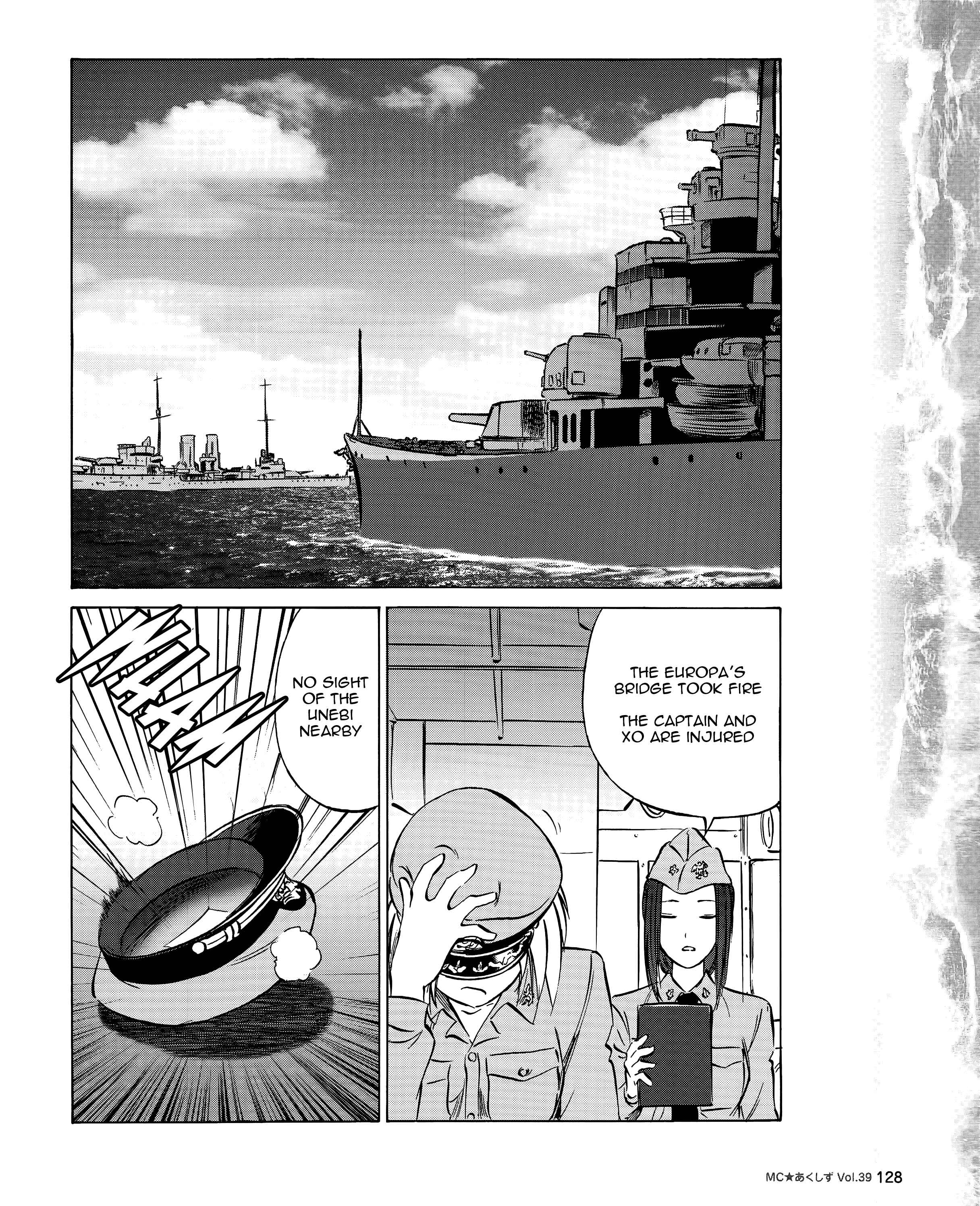 Page 14 Chapter 39 Black Iron Pukapuka-Tai