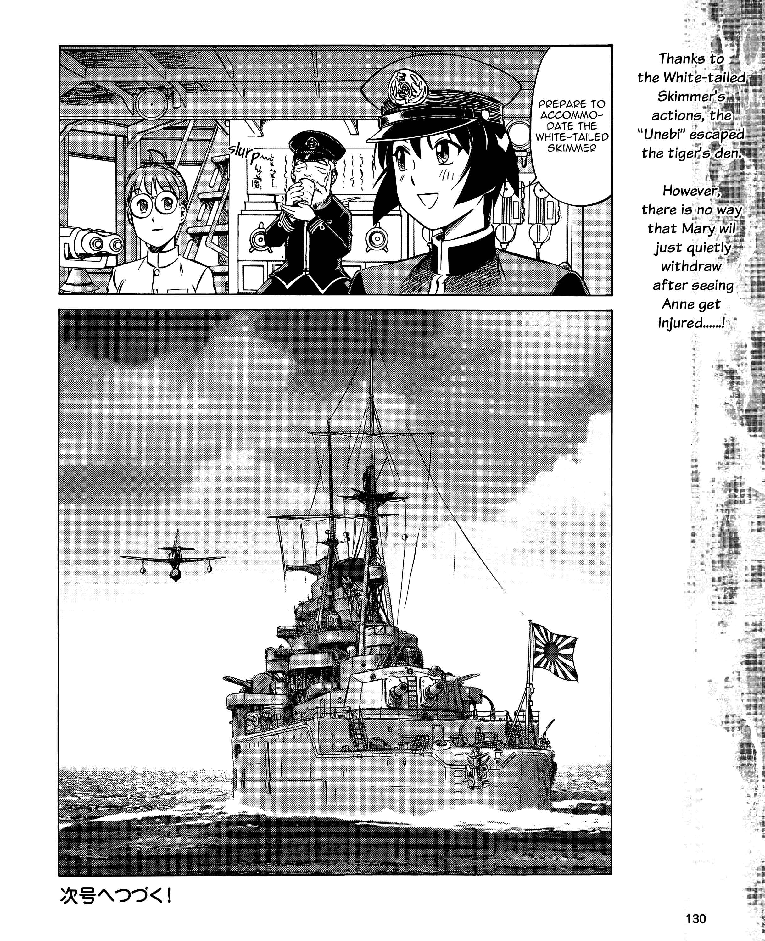 Page 16 Chapter 39 Black Iron Pukapuka-Tai